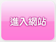 天天情色